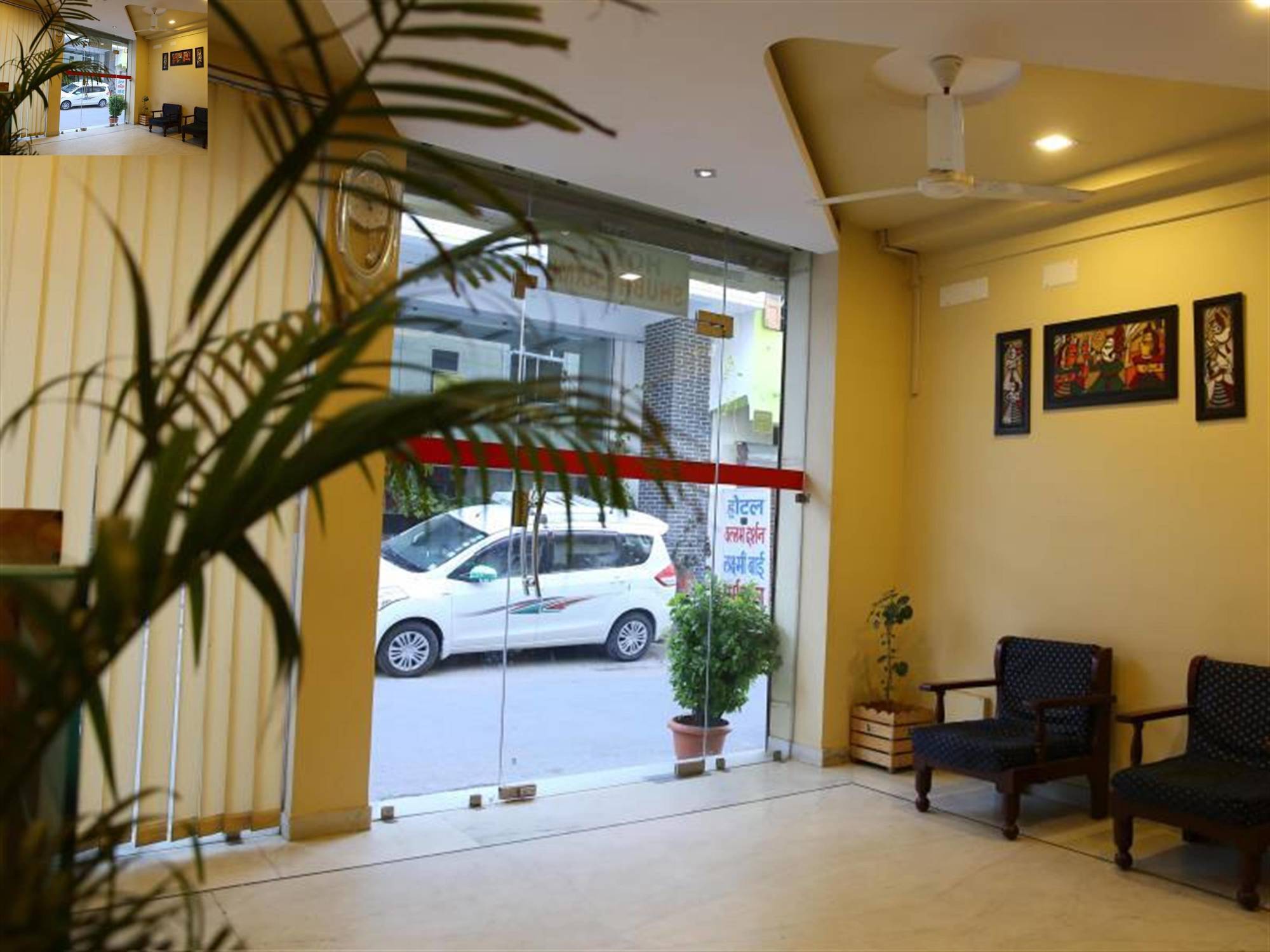 Hotel Shubh Laxmi Udaipur Εξωτερικό φωτογραφία